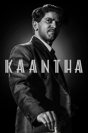 Kaantha (2025) Hindi (MULTI AUDIO) – –